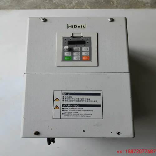 (非标价)HiDvit华驱变频器，A3T15B/18.5PB，15KW