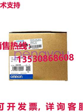 原装供应原装供应CP1E-NA20DT-D逻辑控制器模块CP1ENA20DTD