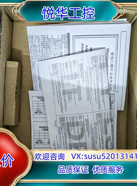 原装普罗菲斯触摸屏PFXGP4301TAD议