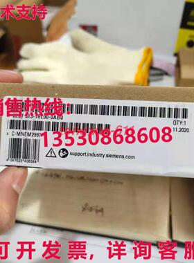 供应原装6ES7513-1RL00-0AB0 CPU 模块