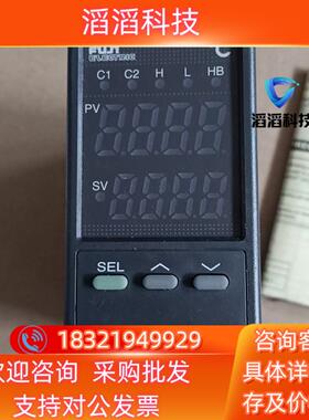 现货Fuji富士温控表 PXW5TAY2－1V000－A