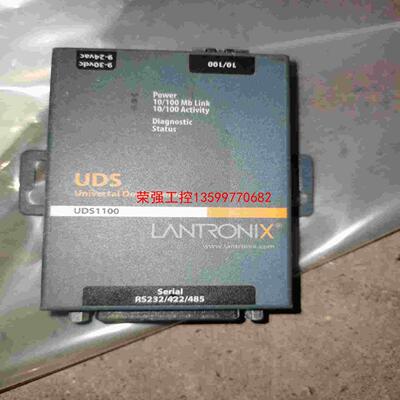 【荣强工控】lantronix UDS1100 10台，价格私聊