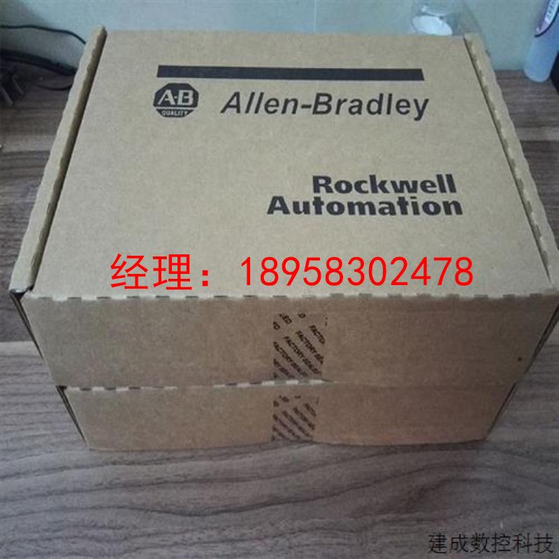 议价20BC072A0AYNANA0 罗克伟尔变频器 全新原装质保一年议价