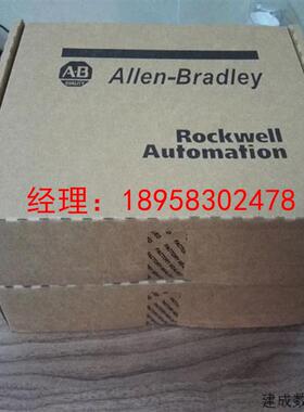 议价20BC072A0AYNANA0 罗克伟尔变频器 全新原装质保一年议价