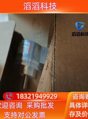 现货kublet编码器aag 60007 KUBLER 8.58