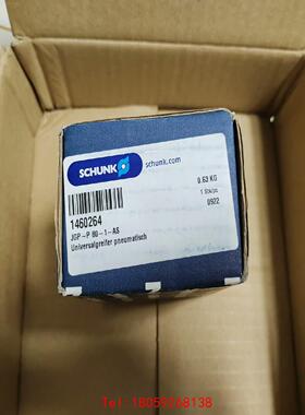 【非标价】雄克SCHUNK 气缸 JGP-P80-1-AS  1460