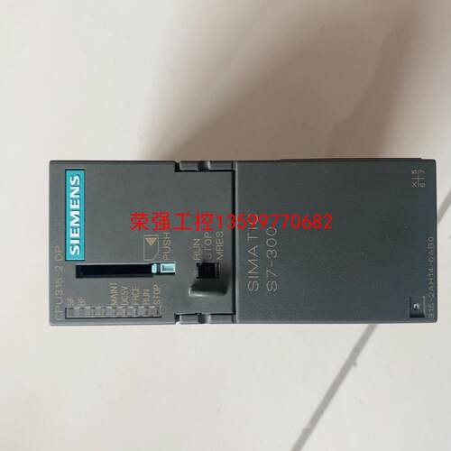 【荣强工控】315-2AH14-0AB0