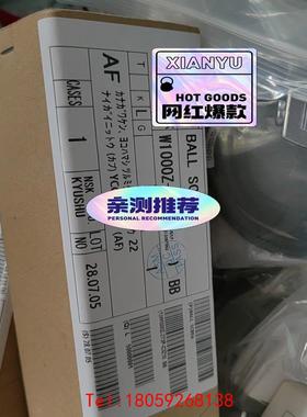 【非标价】05-20135  asm丝杆