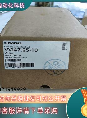 现货VVI47.25-10