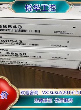 原装基恩士 OP-88543 KEYENCE 传感器 支架 配件议