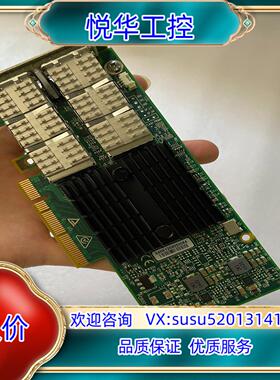 原装现货Mellanox 40Gb双口万兆网卡CX314A MC议