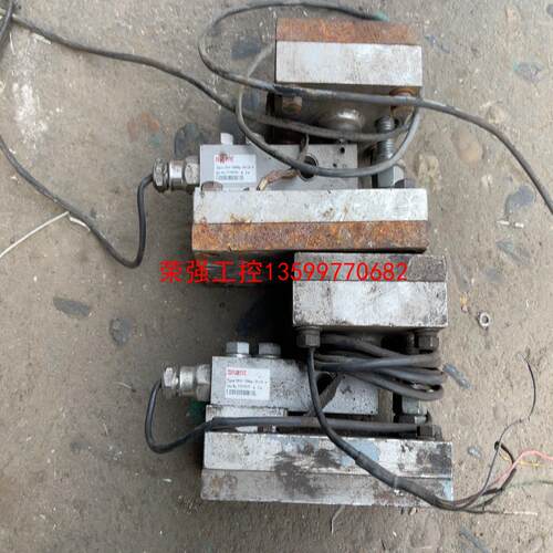 【荣强工控】Flintec富林泰克称重感测器SB14-2268kg-BH