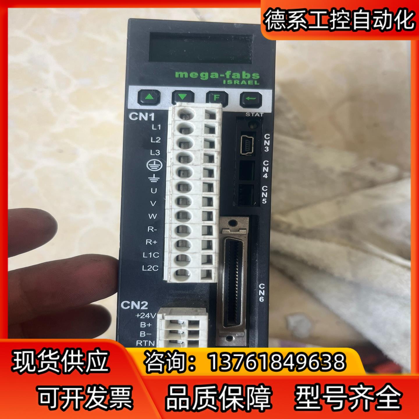 上银伺服驱动器mega-fabs D2T-0123-S-A4