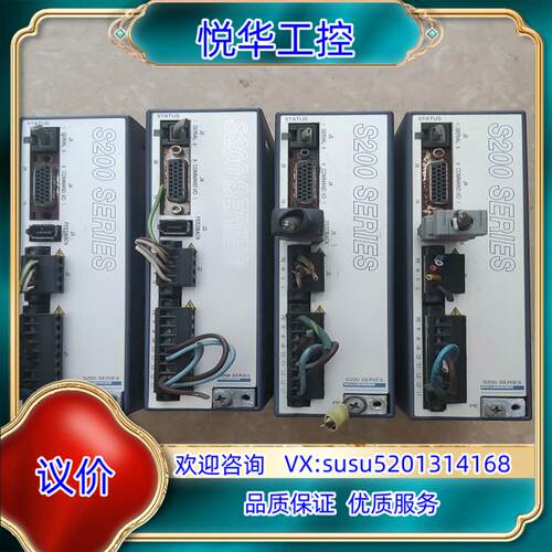 原装科尔摩根伺服驱动器 S20360-VTS议