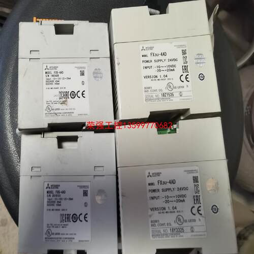 【荣强工控】三菱模块  FX3U-4AD拆机     成色如图    看