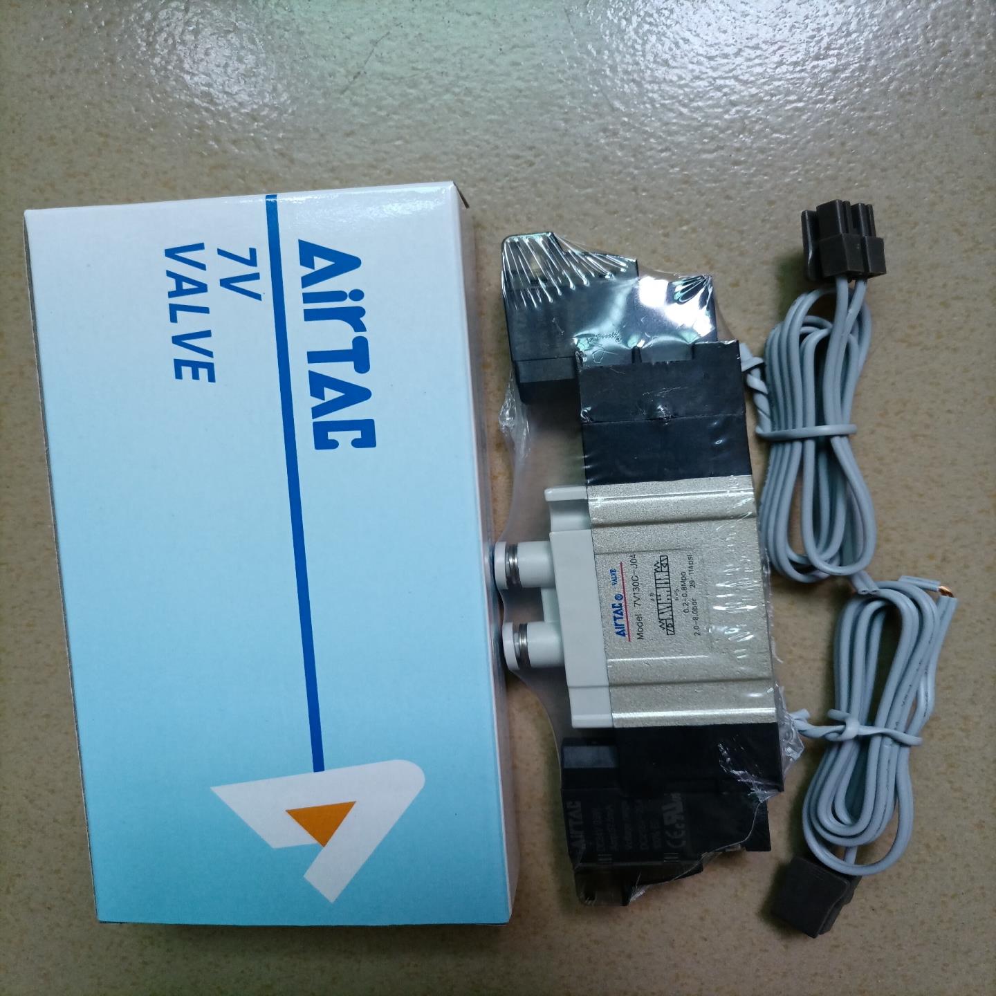 AirTAC/亚德客电磁阀7V130CJ04B050，全新原
