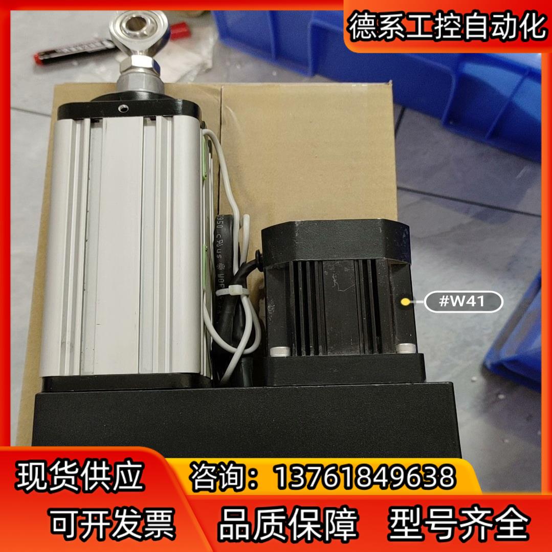 钛玛科TL03-25b-NS-LB纠偏执行器