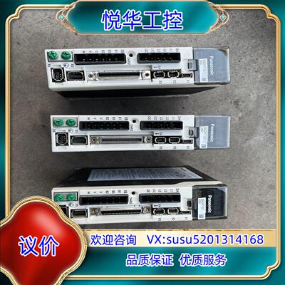 原装伺服驱动器，MADHT1507CA1，标签改过，要的联系议