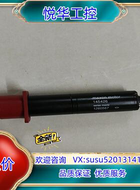 原装maxon  motor 145426议