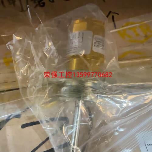 【荣强工控】开天KTR制动器闸磨损调节传感器