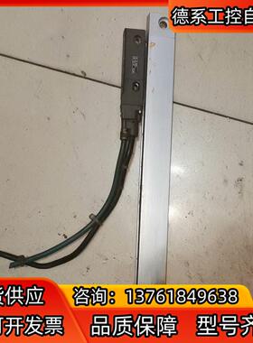 HEINDENHAIN海德汉光栅尺出售，型号LS486C