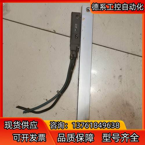 HEINDENHAIN海德汉光栅尺出售，型号LS486C