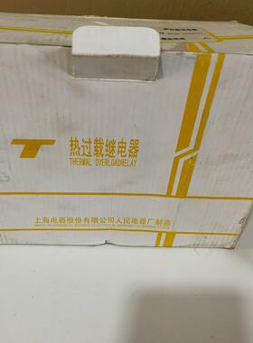 上海电器热过载继电器 T370DU，全新库存，开封未使用，图