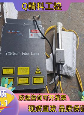 现货IPG德国ylp-1-100-20-20光纤激光控制器