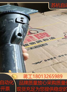 FLIR I ThermaCAM 热成像。，无电池，