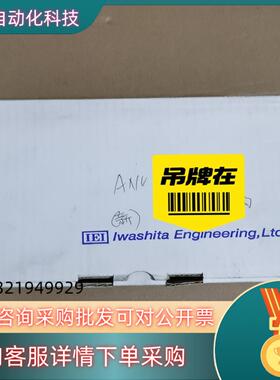 原装IEI点胶阀AV502点胶机