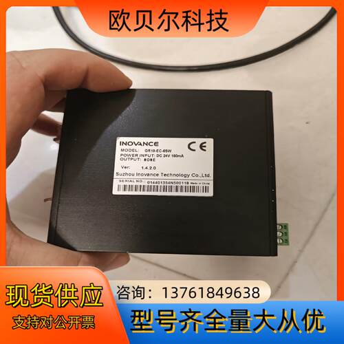全新原装正品汇川ethercat分支器，一进5出，GR10-EC-6SW。实价