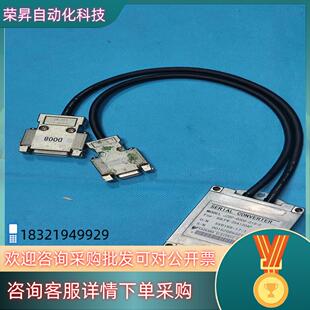 019 E信号转换 D008 询价YASKAWA安川JZDP