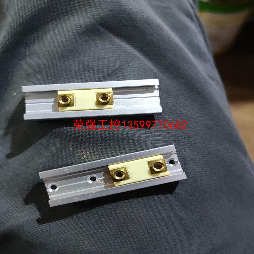 【荣强工控】亚母斯AMS AN 紧凑型导轨支持定制服务