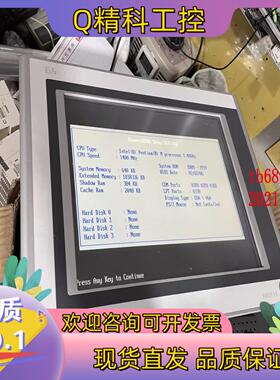 现货5P62 FREUDEN-04 5PC720.1505-00