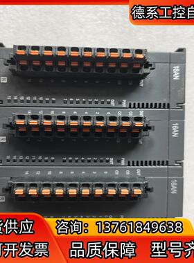 台达PLC模块  AS16AN01R-A   余货 成色