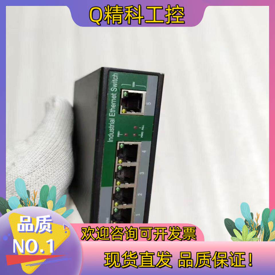 现货aopre欧柏工业级以太网交换机型号 D805F 功能完图片