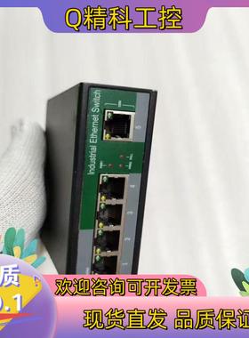 现货aopre欧柏工业级以太网交换机型号 D805F 功能完