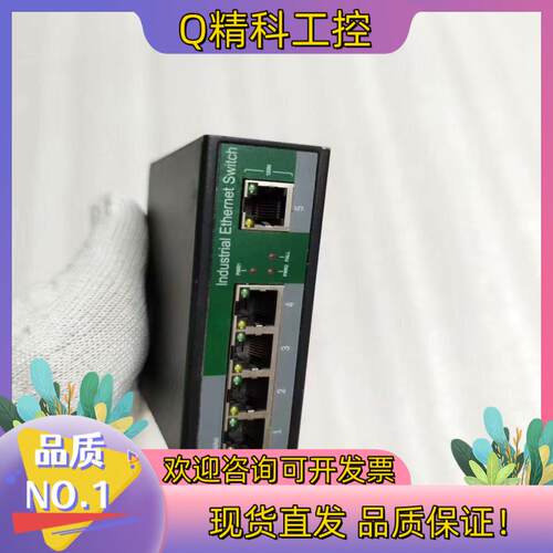 现货aopre欧柏工业级以太网交换机型号 D805F 功能完