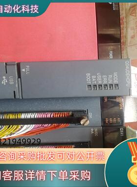 Q系列一套Q04UDECPU.QD70P4便宜出了系列号2