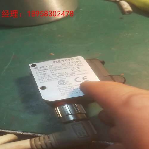 基恩士传感器一个，型号LR-WF10C，成色见图。需要的私聊