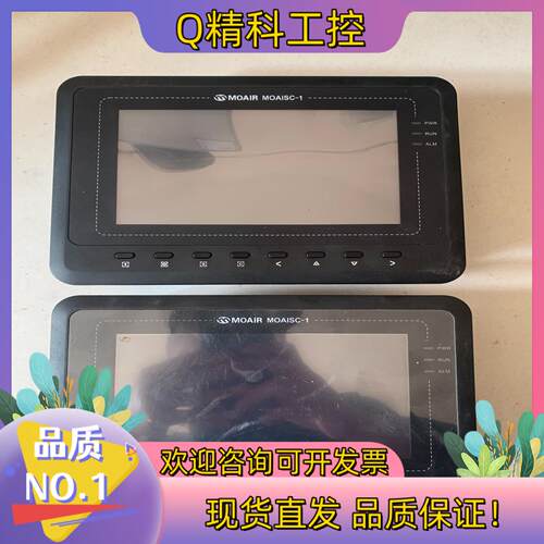 现货全新MOAISC-1显示屏CK291M017-22