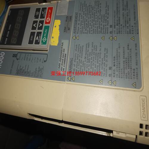 【荣强工控】安川A1000变频器CIMR-AB4A0007FAA，3/2