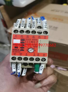 【荣强工控】欧姆龙安全继电器G9SA-321-T075