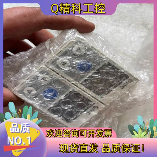 现货SMC全新原装气密检测ISA3-FCP-2N 带线带支架