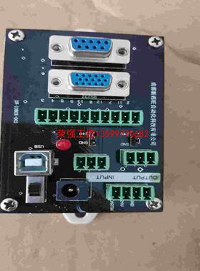 【荣强工控】XW-ioBOX-002板有需要的联系