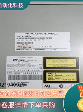 现货普科特 PLEXTOR PX-32TSI 68针SCSI纯光