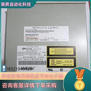 现货普科特 PLEXTOR PX-32TSI 68针SCSI纯光