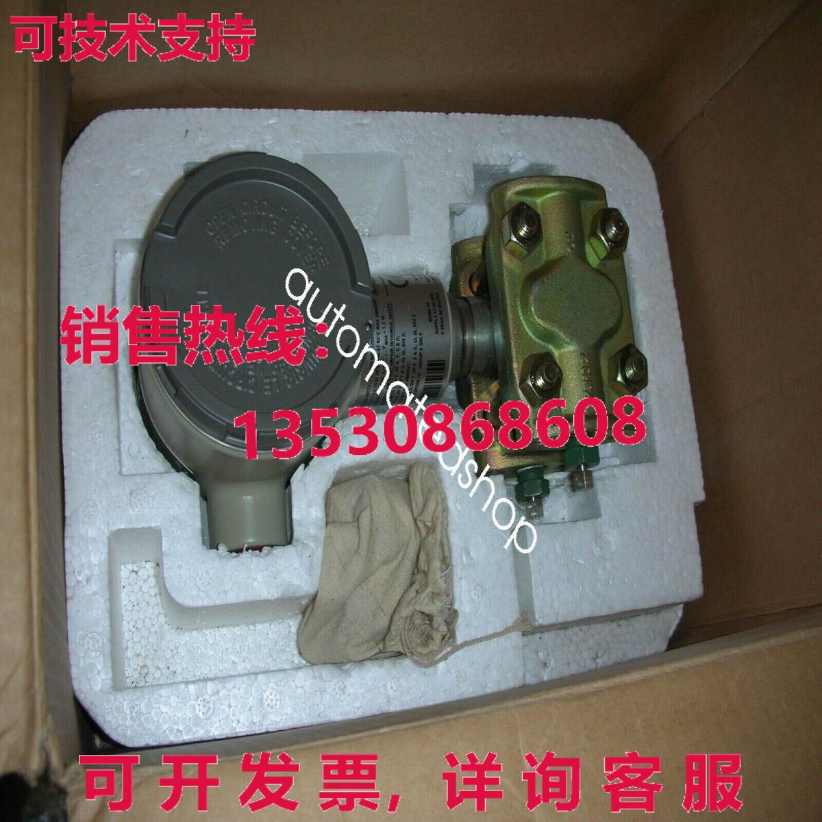 供应原装ST3000 STD924-A1H-00000-HC.MB.SM.S2.1C+B7AN/