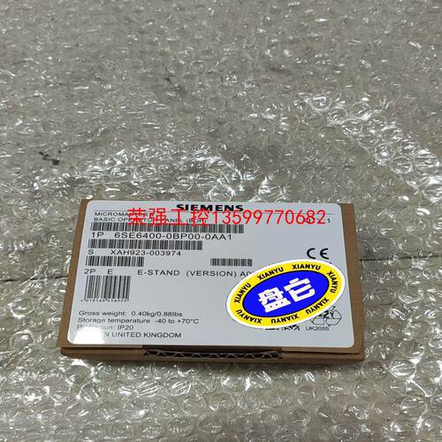 【荣强工控】6SE6400-0BP00-0AA1