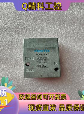 费斯托VL/O-3-1/8-B 订货号7803